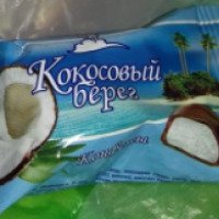 Конфеты Богородская "Кокосовый берег"