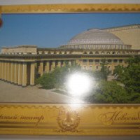 Набор конфет Новосибирская Шоколадная фабрика "Новосибирск-Экстра"