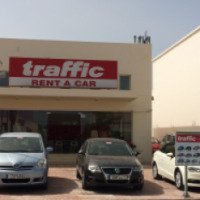 Компания по аренде автомобилей "Traffic" (Греция, Крит)