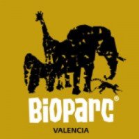 Биопарк г. Валенсии (Испания)
