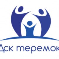 Dsk-teremok.ru -интернет-магазин детских спортивных комплексов