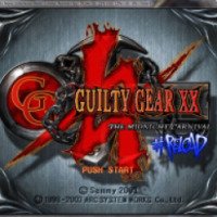 Guilty Gear XX - игра для PC