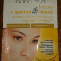 Маска для лица с желтой глиной Eveline Cosmetics