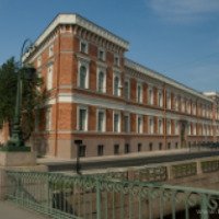 Центральный военно-морской музей (Россия, Санкт-Петербург)