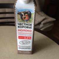 Молоко Чекмагушевский молочный завод "Честное коровье молоко"