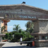 Отель Vera Stone Palace Resort 5* (Турция, Сиде)