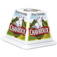 Свежий сыр из козьего молока Bongrain "Chavroux"