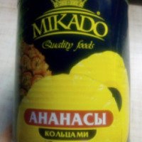 Ананасы консервированные Mikado кольцами в сиропе