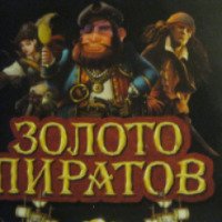 Настольная карточная игра ЛасИграс "Золото пиратов"
