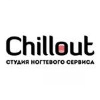 Студия ногтевого сервиса "Chillout" (Россия, Краснодар)