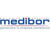 Клиника "Медибор" (Украина Житомир)