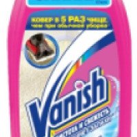 Средство для моющих пылесосов Vanish