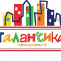 Детский город профессий "Талантика" (Россия, Магнитогорск)
