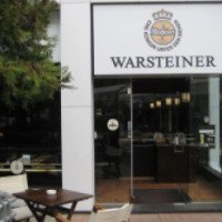 Ресторан бирария Warsteiner 