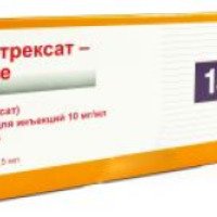 Раствор для инъекций Ebewe Pharma "Метотрексат"