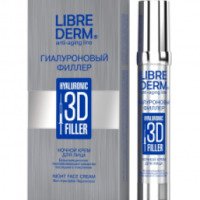 Ночной крем для лица Librederm Гиалуроновый 3D филлер