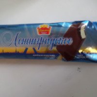 Мороженое Королевское мороженое "Ленинградское"