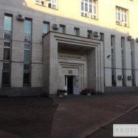 Государственная публичная историческая библиотека России (Россия, Москва)