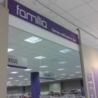 Магазин "Фамилия" (Россия, Самара)