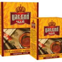 Чай черный крупнолистовой "Царский чай" - Добрыня-Дар