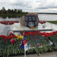 Мемориал ХК "Локомотив" (Россия, Ярославская область)