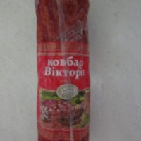 Колбаса сырокопченая Енакиевский мясокомбинат "Виктория"