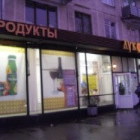 Продовольственный магазин "Лукошко" 