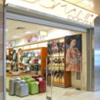 Магазин итальянских сумок и обуви Domani (Россия, Краснодар)