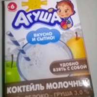 Молочный коктейль Агуша "Вкусно и полезно"
