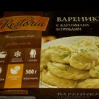 Вареники с картофелем и грибами Restoria