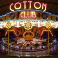 Аттракцион "Cotton club, music express" (Россия, Пермь)