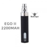 Электронная сигарета EGO H-2