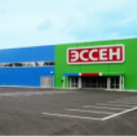 Сеть гипермаркетов "Эссен" (Россия)