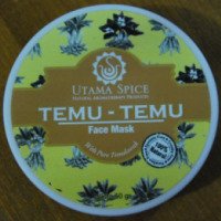Маска для лица и скраб Utama Spice "Temu-Temu"