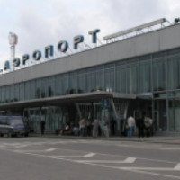 Аэропорт "Стригино" (Россия, Нижний Новгород)