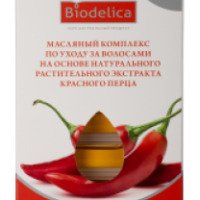 Масляный комплекс по уходу за волосами "Biodelica" для усиления роста волос
