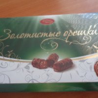 Набор конфет Красный Октябрь "Золотистые орешки"