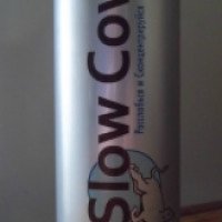 Энергетический напиток безалкогольный "Slow Cow"