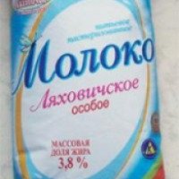 Молоко "Ляховичский молочный завод"