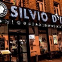 Ресторан Silvio D'Italia (Украина, Киев)