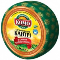 Сыр Комо "Кантри"