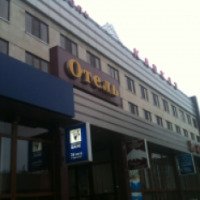 Отель "Кавказ" 