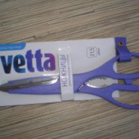 Ножницы универсальные кухонные Vetta