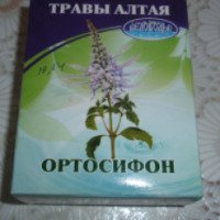 Чай почечный Травы Алтая "Ортосифон"