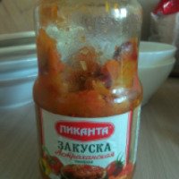 Закуска овощная Пиканта "Астраханская"