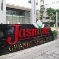 Отель Jasmine Grand Residence 4* 