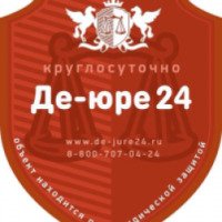 Юридическая компания "ДЕ-юре 24" (Россия, Екатеринбург)
