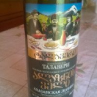 Красное полусладкое вино Талавери "Алазанская долина"