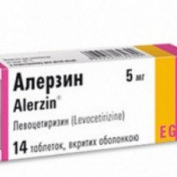 Противоаллергические таблетки Алерзин
