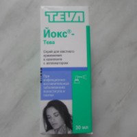 Спрей для местного применения TEVA "Йокс"